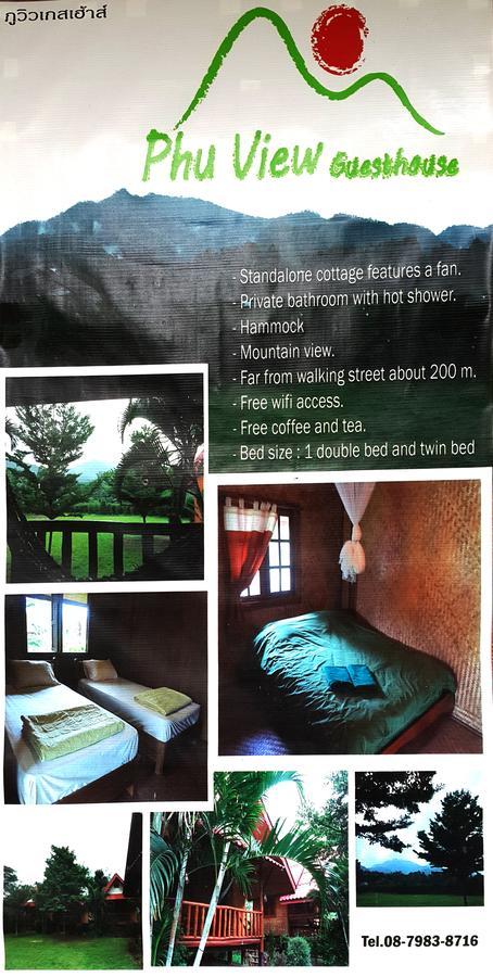 Phu View Guesthouse Pai Eksteriør bilde